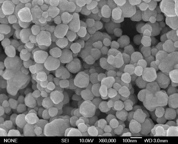 Silver Nanoparticles B100 (100nm) Silver Nanoparticles B100 (100nm)