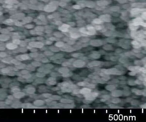 Silicon Nanoparticles A50 (50nm) Silicon Nanoparticles A50 (50nm)