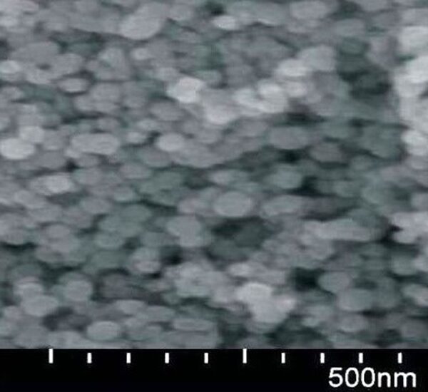 Silicon Nanoparticles A50 (50nm)